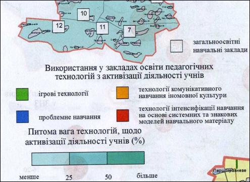 Копия врезка1.jpg