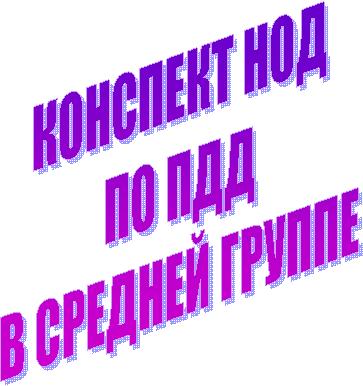�������� ���

�� ���

� ������� ������