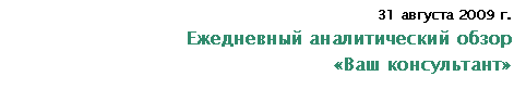 �������: <a title=