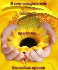 C:\Documents and Settings\User\��� ���������\��� �������\��������� �������� ������.jpg