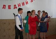 0010-010-Sistema-i-posledovatelnost-raboty-po-dukhovno-nravstvennomu-i.jpg