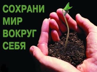 &Kcy;&acy;&rcy;&tcy;&icy;&ncy;&kcy;&acy; 25 &icy;&zcy; 33573