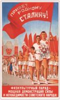 1938