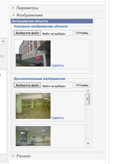 C:\Users\BRAINWORM\Desktop\izo.png