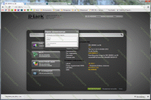 D-Link DIR-300 B6 � ��������� 1.4.1