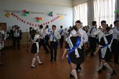 IMG_5048.jpg