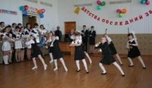 IMG_5031.jpg