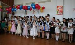 IMG_5071.jpg