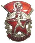 http://www.znak.biz.ua/images/iv.jpg