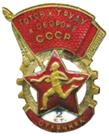 http://www.znak.biz.ua/images/vib.jpg