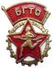 http://www.znak.biz.ua/images/vii.jpg