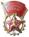 http://www.znak.biz.ua/images/viiib.jpg