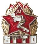 http://www.znak.biz.ua/images/x(1).jpg