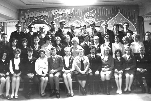 G:\Сканы\32.jpg
