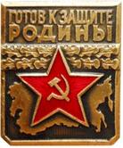 http://www.znak.biz.ua/images/xiii(1).jpg