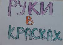 E:\DCIM\101MSDCF\DSC00040.JPG