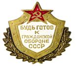 http://www.znak.biz.ua/images/xiv(2).jpg