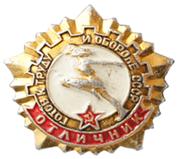 http://www.znak.biz.ua/images/xxvii.jpg