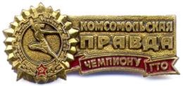 http://www.znak.biz.ua/images/xx(1).jpg
