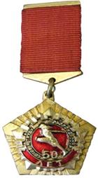 http://www.znak.biz.ua/images/xxiii.jpg