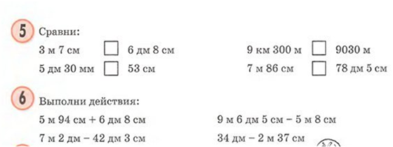 C:\Users\�����\Desktop\�������2.png