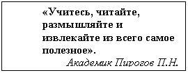 �������: