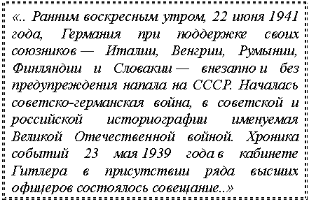 �������: «.. ������ ���������� �����, <a title=