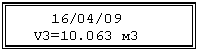 �������: 16/04/09
 V3=10.063 �3


