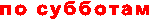 �� ��������