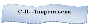 ������� �����: 