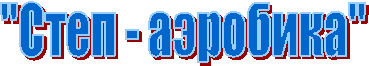 "���� - <a title=