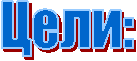 ����: