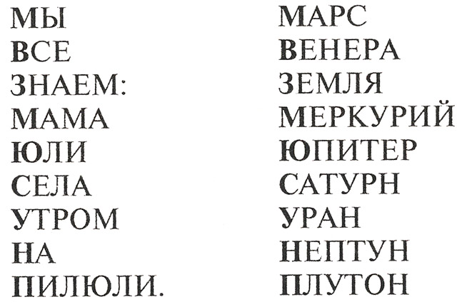 http://www.alegri.ru/images/57(10).jpg