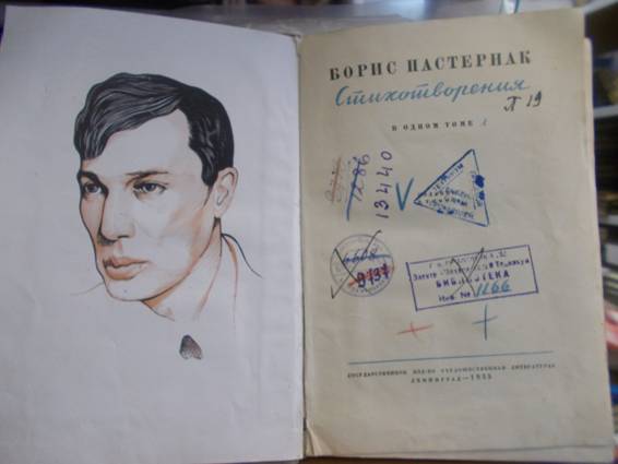C:\Documents and Settings\Администратор\Мои документы\Мои рисунки\Изображение 203.jpg