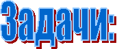 ������: