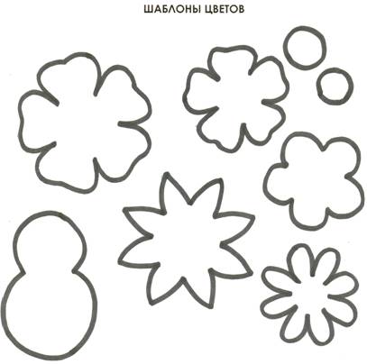 C:\Documents and Settings\Пользователь\Мои документы\сканирование0008.jpg