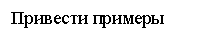 �������: