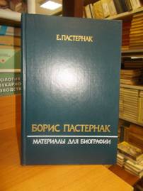 C:\Documents and Settings\Администратор\Мои документы\Мои рисунки\Изображение 199.jpg