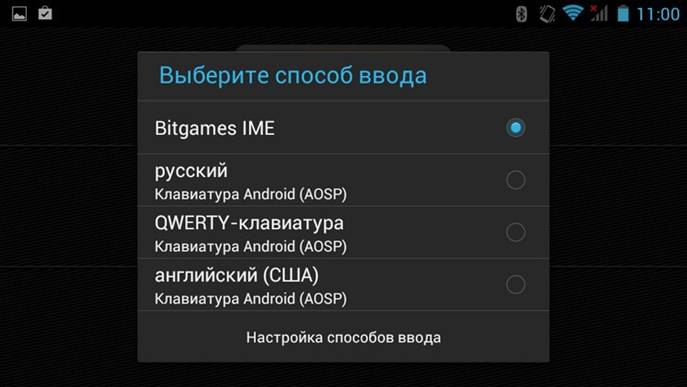 http://habrastorage.org/getpro/habr/post_images/833/b47/d64/833b47d64aca178381dfd6c43fbaae48.jpg
