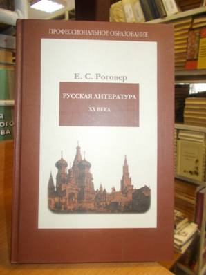 C:\Documents and Settings\Администратор\Мои документы\Мои рисунки\Изображение 201.jpg