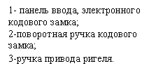 �������: