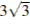 http://sdamgia.ru/formula/84/84507545f131b7108866546c72caaa20.png