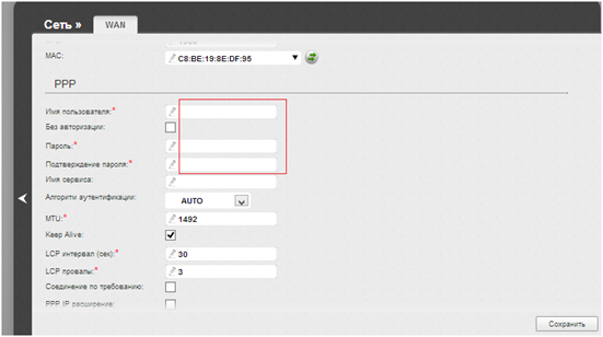 http://www.vtelecom.ru/fileadmin/img/6.png