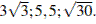 http://sdamgia.ru/formula/eb/eb7c189e1b522a3cf436fa717fe4229b.png