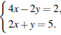 http://sdamgia.ru/formula/0f/0f6f2de8fd09c78d5777712eea46ac7a.png