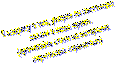 �