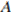 http://sdamgia.ru/formula/7f/7fc56270e7a70fa81a5935b72eacbe29.png