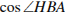 http://sdamgia.ru/formula/e9/e978e1e2916e2aeca809142d9e7e6526.png