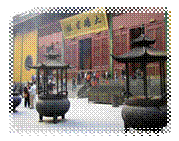 ��������: http://www.ezotour.sk/upload/galleries/D1EA27619395DD4B9AEA5376CF934AF8.jpg
