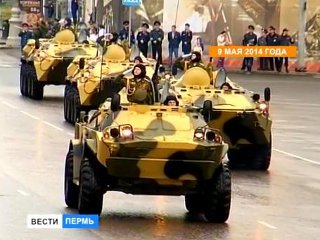 http://t7-inform.ru/files/2014/MAY/12052014/brone.jpg